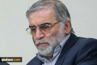 Zionist regime alerts missions after assassination of Iranian scientist
