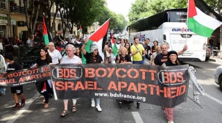 جنبش جهانی BDS:

به رسمیت شناختن محصولات شهرک های اسرائیلی توسط بحرین جنایت جنگی است