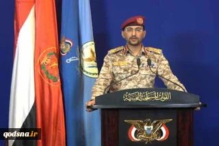 دولت نجات ملی یمن، از صدور فرمان عفو عمومی خبر داد