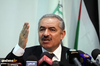 نخست وزیر تشکیلات خودگردان

اگر ترامپ نمی رفت سفرای مان را از 21 کشور عربی فرا می‌خواندیم!