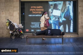 Israel's wide-scale unemployment crisis: 600,000 Job seekers, 50,000 Jobs