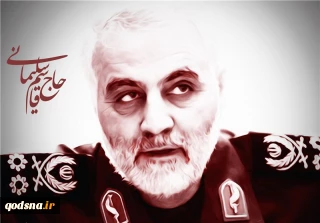 بیانیه کمیته حمایت از انقلاب اسلامی مردم فلسطین ریاست جمهوری:

نسل تربیت شده مکتب سردار شهید سلیمانی رژیم صهیونیستی را به نقطه پایان خواهد رساند