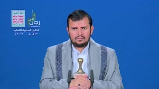 السيد عبدالملك الحوثي يؤكد على دور ثقافة الاستشهاد في دحر مشاريع الاستكبار والانتصار لقضايا الأمة