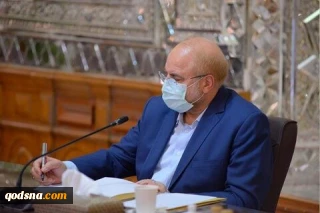 قالیباف، خطاب به روسای مجالس جهان؛

  ترور شهیدسلیمانی صلح بین المللی را به مخاطره انداخته است
