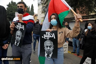 Protest in Nazareth against the visit of Israeli PM