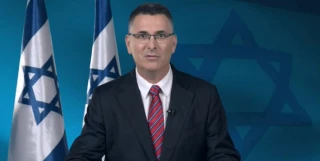 گیدئون ساعر؛ با دولت جدید امریکا در باره ایران گفتگو خواهم کرد