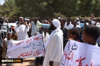 Sudanese hold protest against normalization deal with Zionist regime
