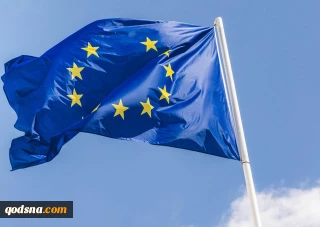 EU calls on Israel to end illegal settlement activity in West Bank