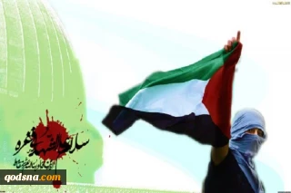 Iran host international webinar of parliaments supporting Quds