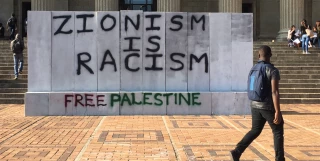 Israel Democracy Institute uncovers shocking racism in 'apartheid state'