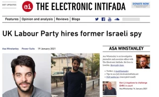 UK Labour leader Starmer hired former Israeli spy for social media team