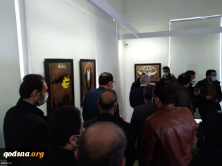 انطلاق فعاليات أسبوع "غزة" الثقافي في العاصمة الإيرانية طهران