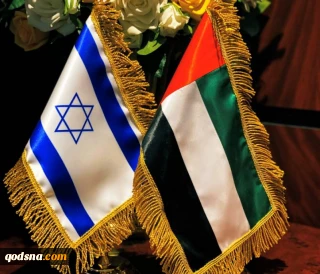 دولت امارات گشایش سفارت در تل آویو را تصویب کرد/ افتتاح سفارت رژیم صهیونیستی در امارات/دولت بایدن: از توافقات عادی سازی روابط حمایت می‌کنیم