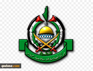 Hamas statement on assassination of Islamic Movement's former chief in Yaffa