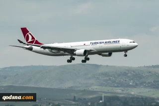 Turkish Airlines temporarily suspends Israel flights