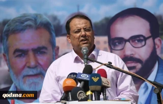 جهاد اسلامی:

هرگونه تجاوز اشغالگران صهیونیست را پاسخ خواهیم گفت