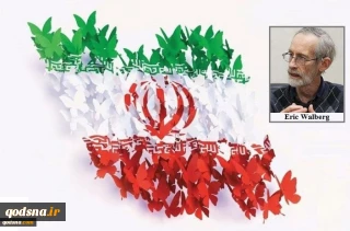 Islamic Revolution 
ruins Zionist plans