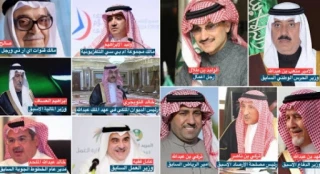 نگرانی محمد بن سلمان افزایش می باید

امریکا خواستار آزادی شاهزدگان رقیب بن سلمان