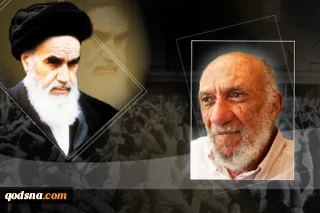 «ریچارد فالک» در گفتگوی اختصاصی با قدسنا (بخش اول): 

دستاوردهای انقلاب اسلامی در فضای متخاصم منطقه‌ای و بین‌المللی با قدرت رهبرانش و حمایت اکثریت مردمش بدست آمده است