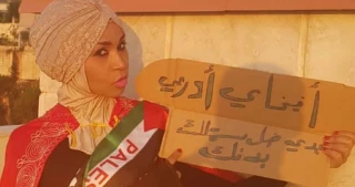 صحفية لبنانية توجه رسالة للمتحدث باسم الجيش الإسرائيلي بشأن المناورات الإسرائيلية على حدود لبنان