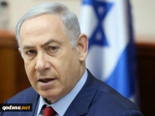 Israel to reject Biden's policy on Iran
