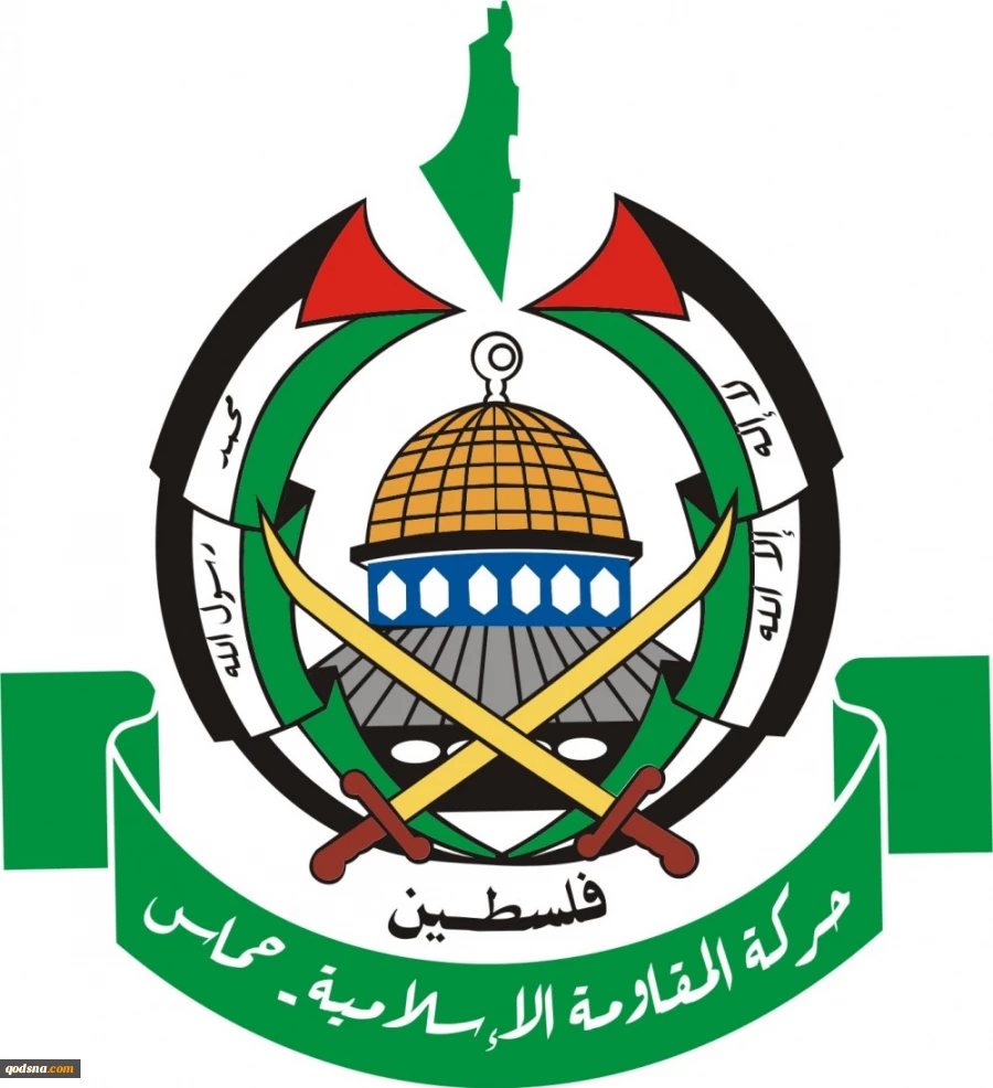شعار_حرکة_حماس