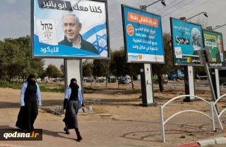 گزارشی از تغییر تاکتیک سیاستمداران رژیم صهیونیستی در آستانه انتخابات "کنست"/

شگرد جدید نتانیاهو برای کسب آرای اعراب 1948/ "ابویائیر" و دیگر سیاستمداران صهیونیست بازی کثیف خود را آغاز کردند