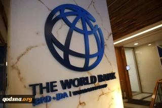 World Bank pledges $20m to improve access to high-speed internet in Palestine