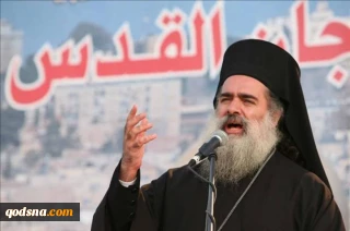 سراسقف کلیسای روم ارتدوکس در قدس اشغالی:

قدس در معرض هجمه بی سابقه اشغالگران قرار دارد/ فلسطینیان از شهر  مقدس خود دست نمی‌کشند/70 منزل محله الشیخ جراح در معرض تخریب هستند