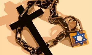 موعود یهود کیست؟