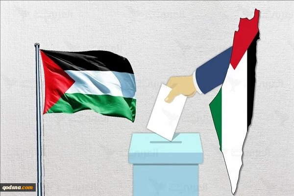 36 فهرست برای شرکت در انتخابات پارلمانی فلسطین ثبت‌نام کردند 2