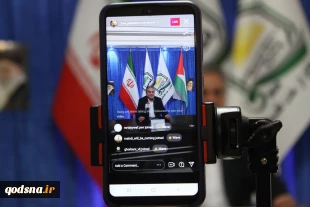 در  نشست مجازی «تحولات اخیر اردن؛ ریشه‌ها و پیامدها» مطرح شد؛

سفیر سابق ایران در اردن: شکاف داخلی در خاندان پادشاهی و نارضایتی توده مردم از وضعیت اقتصادی عامل اصلی تشویش در اردن 4