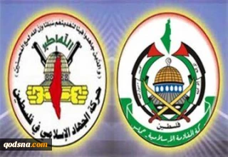 در پی درگیری های شدید در قدس اشغالی:

جهاد اسلامی و حماس خواستار حضور گسترده فلسطینیان برای حمایت از مسجد الاقصی شد