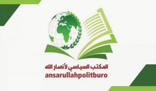 المكتب السياسي لأنصار الله يدين الاعتداءات الصهيونية بحق المصلين الفلسطينيين بالقدس