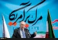 فی تصریح لـ«قدسنا» بمناسبة یوم القدس العالمی

کاتب ایرلندی: أهم أهداف یوم القدس العالمی تتمثل فی دعم مطالب الشعب الفلسطینی وضمان حقوقه علی أرضه 
 
 2