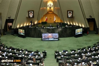 بیانیه ۲۱۵ نفر از نمایندگان مجلس در محکومیت اقدامات رژیم صهیونیستی در سرزمین‌های اشغالی