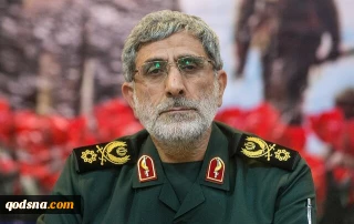 نامه سردار قاآنی به فرمانده سرایا القدس:

بی تردید وارد مسجدالاقصی خواهیم شد