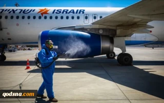 Saudi Arabia closed airspace to Israeli flights - report
