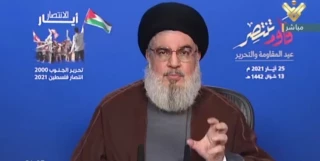 السيد نصر الله: زوال الكيان الاسرائيلي بات مسألة وقت