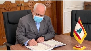 به مناسبت سالروز آزادسازی جنوب لبنان صورت گرفت

پیام تبریک ظریف به دبیرکل حزب الله و سرپرست وزارت خارجه لبنان