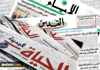 عناوین روزنامه های فلسطینی/

600 موسیقیدان جهان خواستار تحریم رژیم صهیونیستی شدند/ ده ها زخمی درپی حمله نظامیان اسرائیلی به تظاهرات کنندگان فلسطینی/ تظاهرات میلیونی در واشنگتن در حمایت از محاکمه سران رژیم اشغالگر