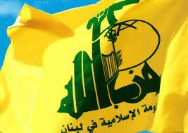 Hezbollah expresses condolences on demise of Iran’s Sayyed Ali Akbar Mohtashami Pur