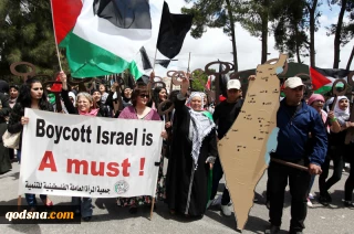 Chilean lawmakers seek to sanction imports of Israeli-made goods