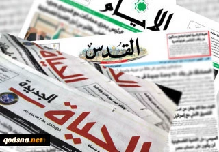 آخرین عناوین رسانه های فلسطینی (3 تیرماه)/

کشته شدن یک فعال حقوقی فلسطینی در زندان امنیتی تشکیلات خودگردان/ یک دانشمند فلسطینی روش جدید درمان سرطان را کشف کرد/ صهیونیستها از برگزاری مسابقه نقاشی تصاویر شهداء در ابودیس جلوگیری کردند/صهیونیستها با ده ها طرح شهرک سازی در قدس و سلفیت موافقت کردند
