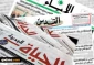 آخرین عناوین رسانه های فلسطینی (8 تیرماه)/

ارتش رژیم صهیونیستی 13 منزل و کارگاه تولیدی را در «بیت لحم» تخریب می‌کند/ توافق بنت و شهرک نشینان برای تخلیه موقت منطقه ای در «جبل صبیح»/ 10 سازمان حقوقی خواستار حمایت بین المللی از فعالان مدنی در کرانه باختری شدند