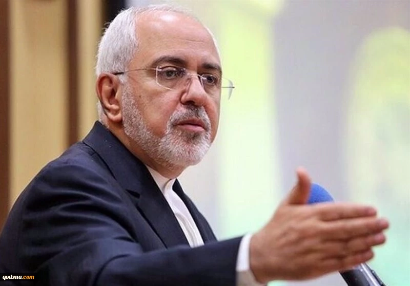 ظريف: العنف الاميركي ضد الشعب الايراني متواصل بالارهاب الاقتصادي 2