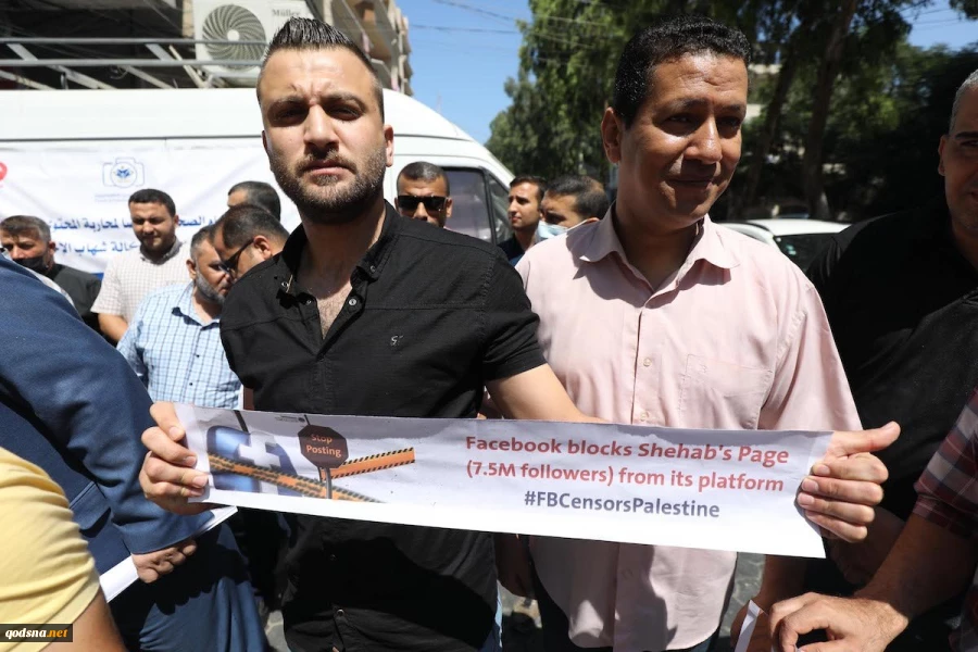 Gaza condemns Facebook's decision to silence Palestinian voices
 3