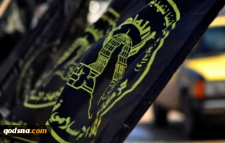 "الجهاد الإسلامي": معركة "سيف القدس" لم تتوقف والشعب الفلسطيني مستعد للدفاع عن المسجد الأقصى