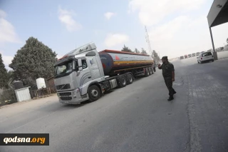 Zionist regime bans entry of fuel for Gaza power plant
