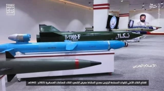 پاسخ کوبنده یمن به ادعاهای غلوآمیز ائتلاف سعودی:

پایگاه ها و نقاط کور سعودی-آمریکایی زیر خط آتش موشک های جدید و نقطه زن انصارالله